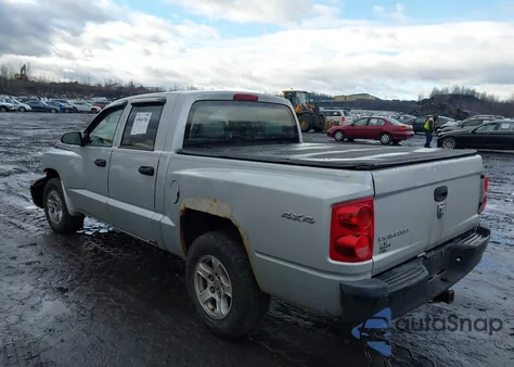 2008 Dodge Dakota St из США, поврежденный, VIN 1D7HW28K48S558149